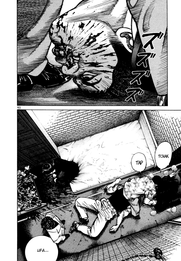 Ichi the Killer Capítulo 32 Página 42