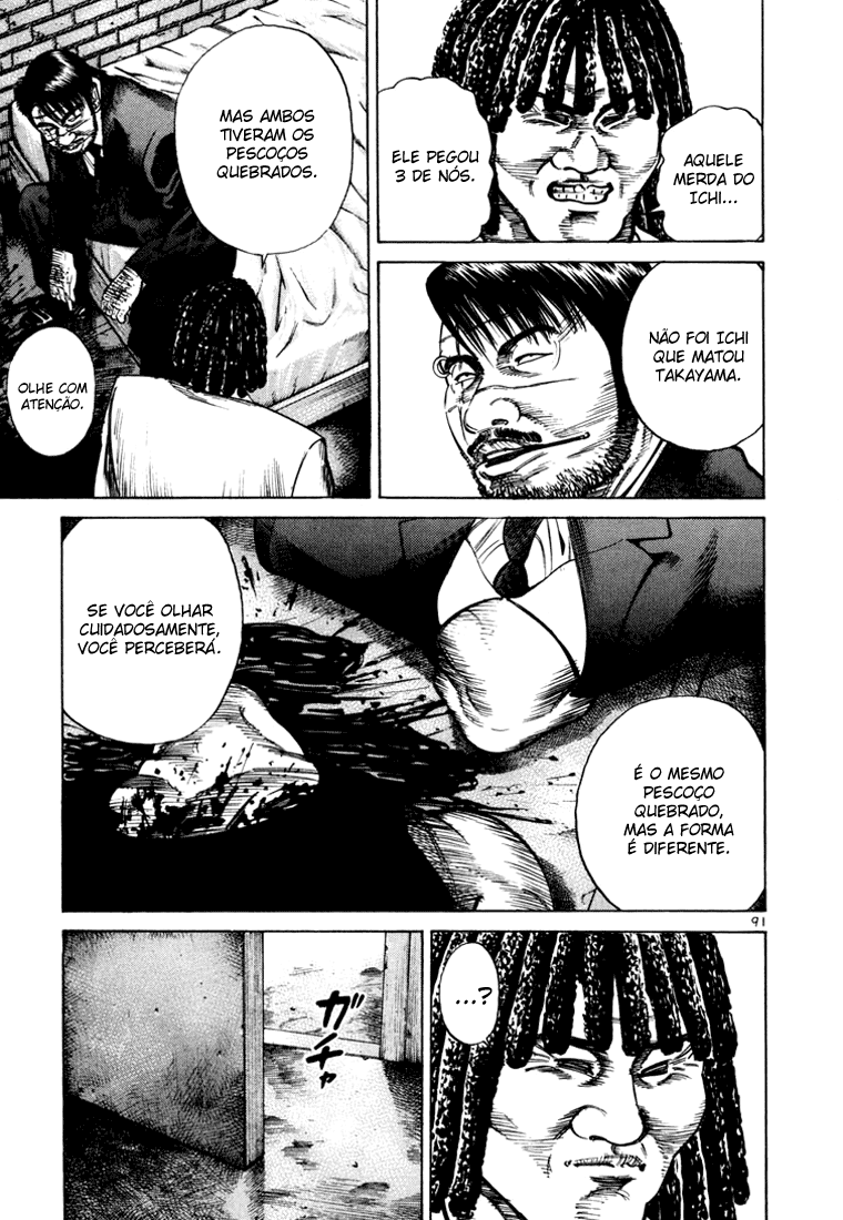 Ichi the Killer Capítulo 32 Página 43