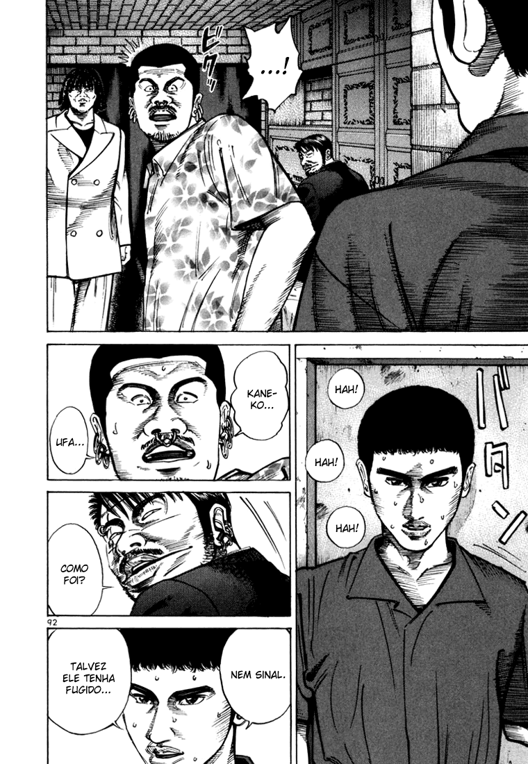 Ichi the Killer Capítulo 32 Página 44