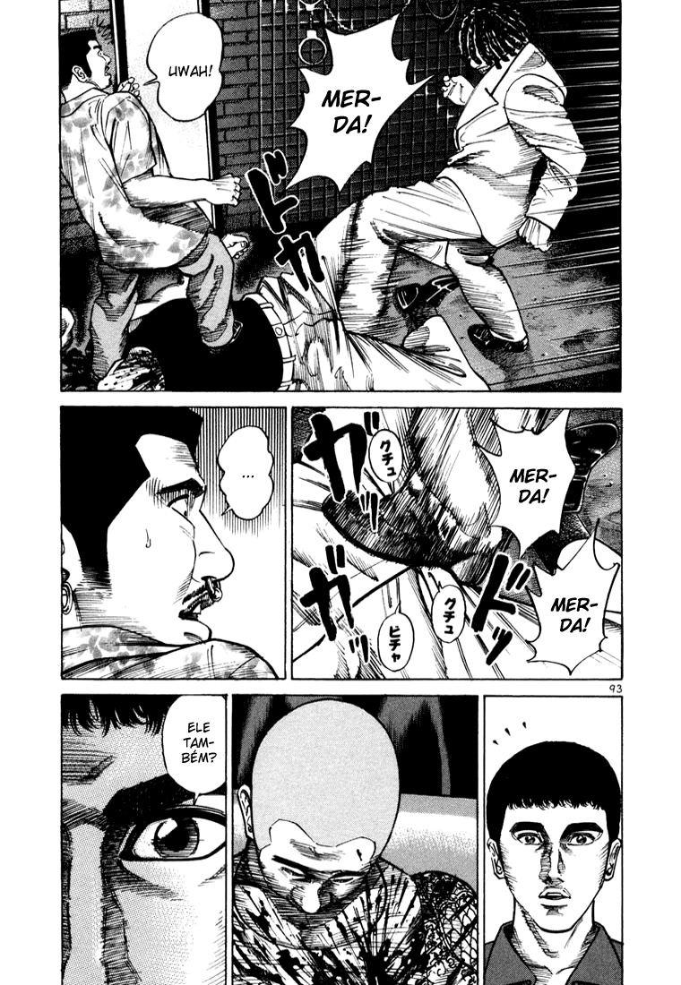 Ichi the Killer Capítulo 32 Página 45