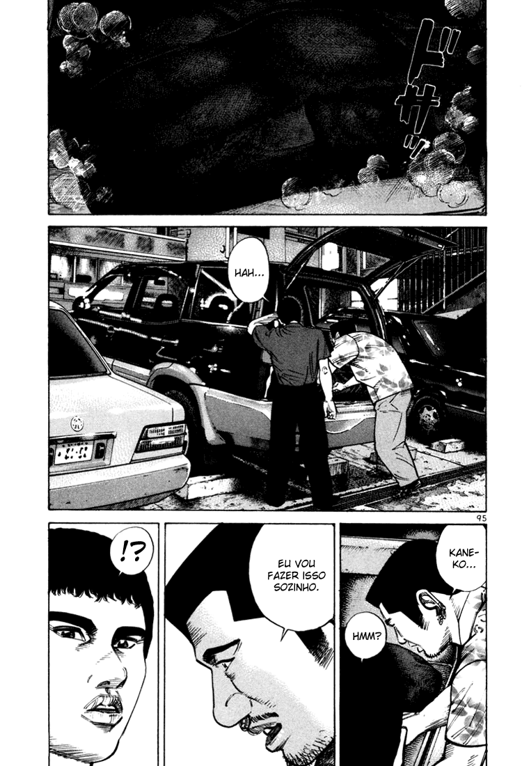 Ichi the Killer Capítulo 32 Página 47