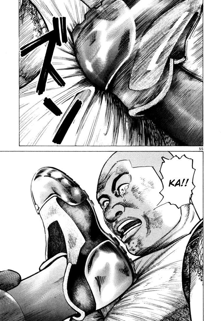 Ichi the Killer Capítulo 32 Página 8