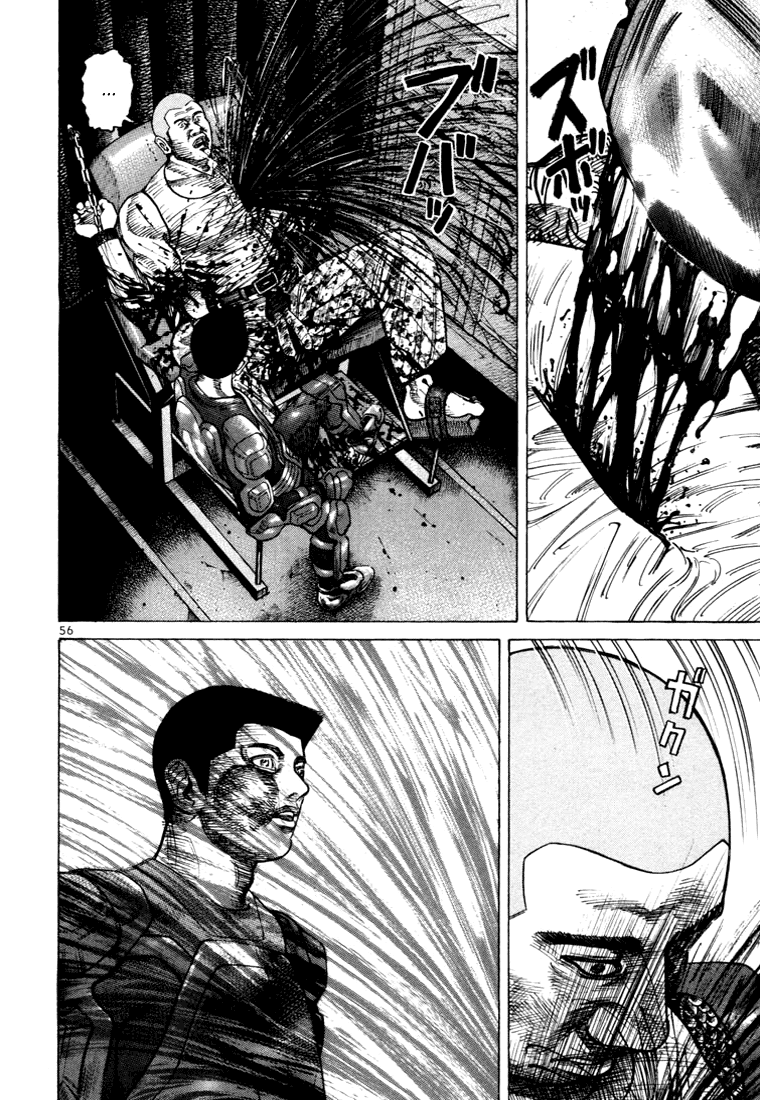 Ichi the Killer Capítulo 32 Página 9