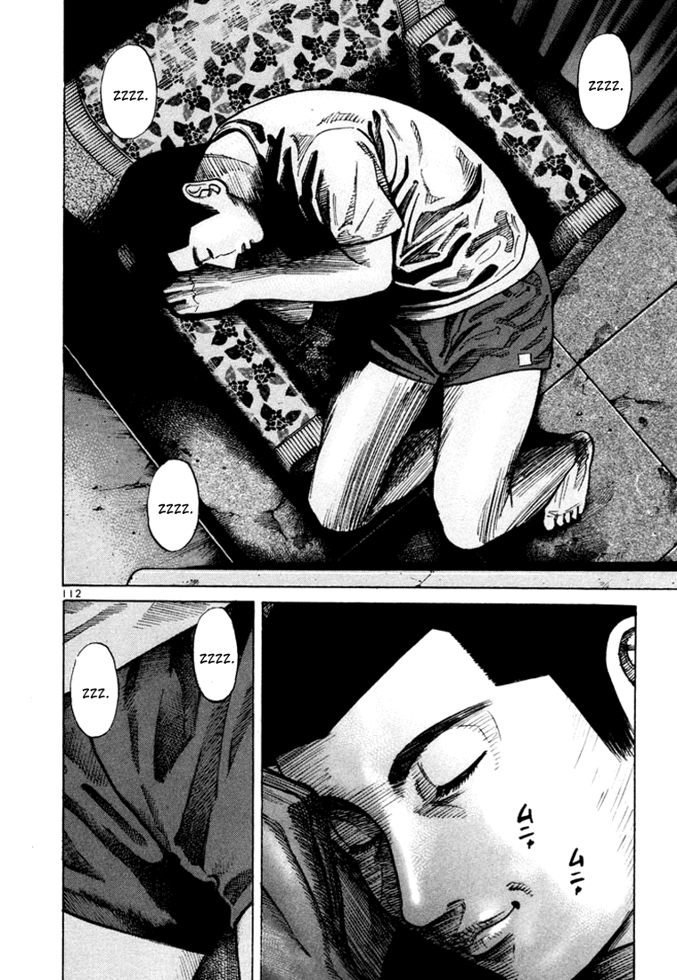 Ichi the Killer Capítulo 33 Página 15