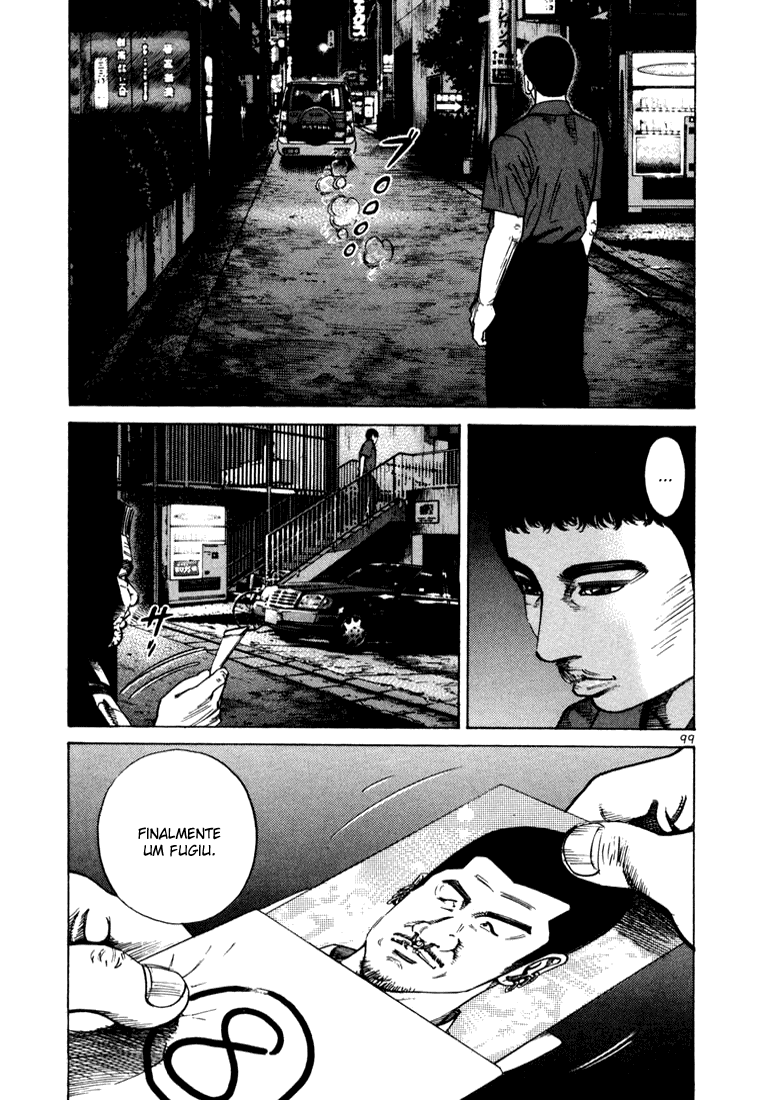 Ichi the Killer Capítulo 33 Página 2