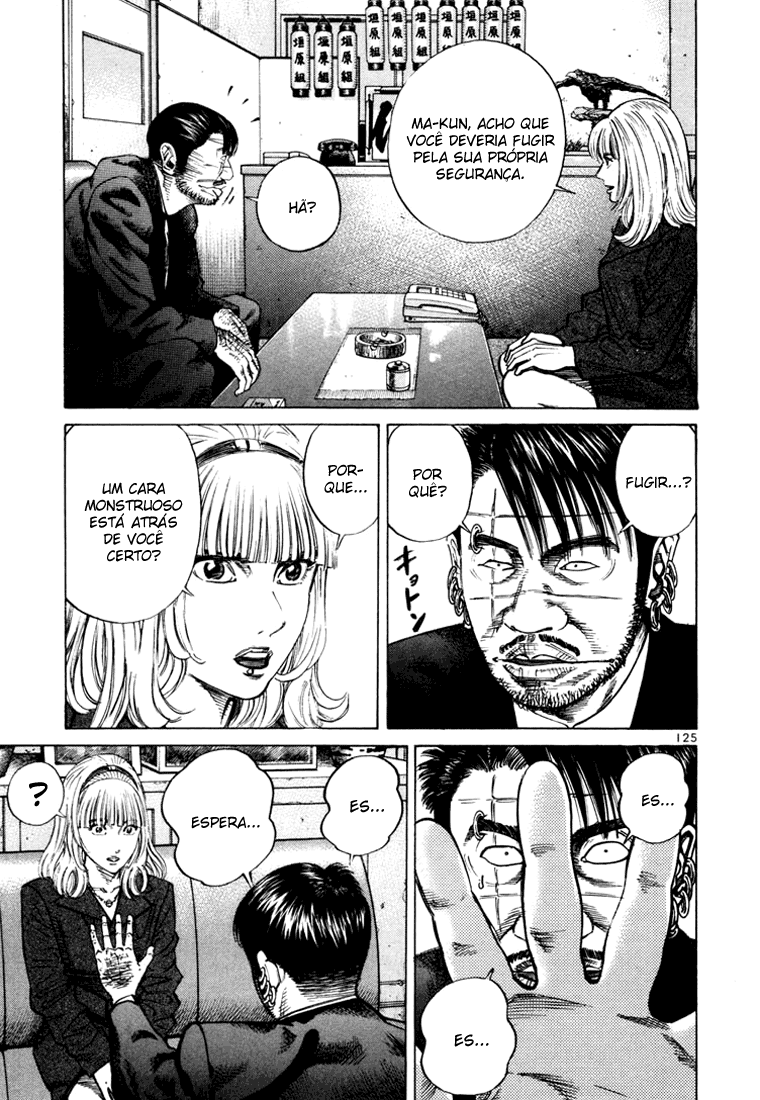 Ichi the Killer Capítulo 33 Página 28