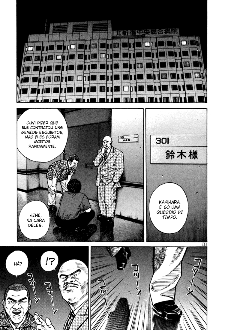 Ichi the Killer Capítulo 33 Página 34