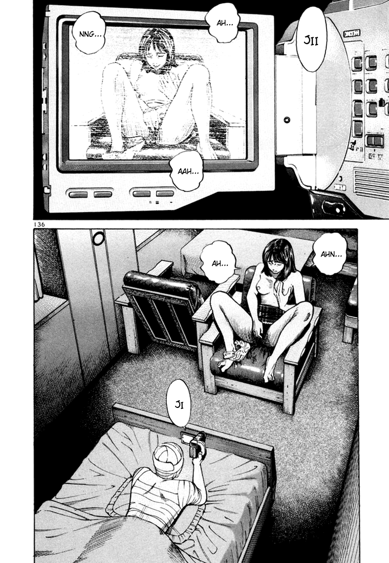 Ichi the Killer Capítulo 33 Página 39