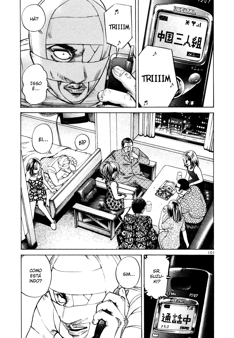 Ichi the Killer Capítulo 33 Página 4