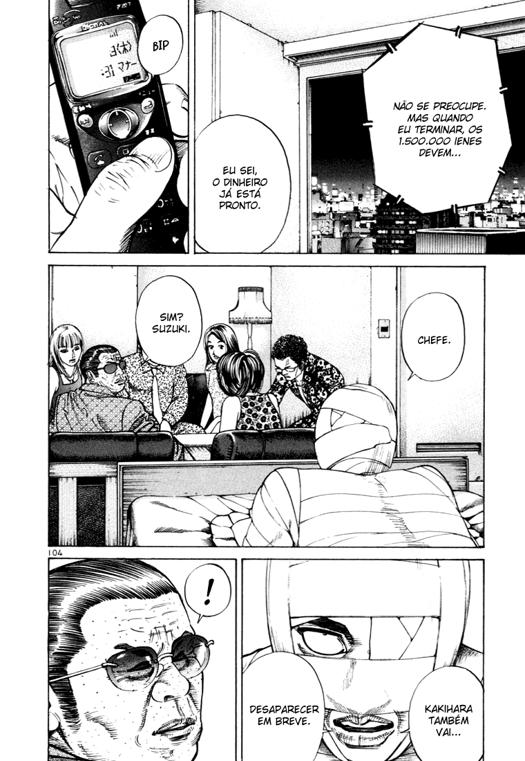 Ichi the Killer Capítulo 33 Página 7