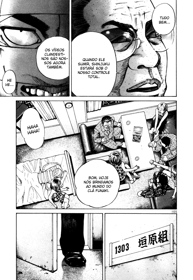 Ichi the Killer Capítulo 33 Página 8