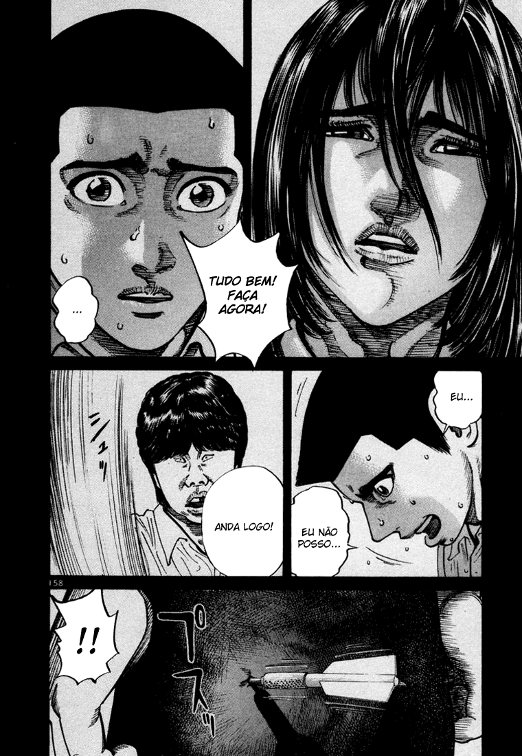 Ichi the Killer Capítulo 34 Página 10