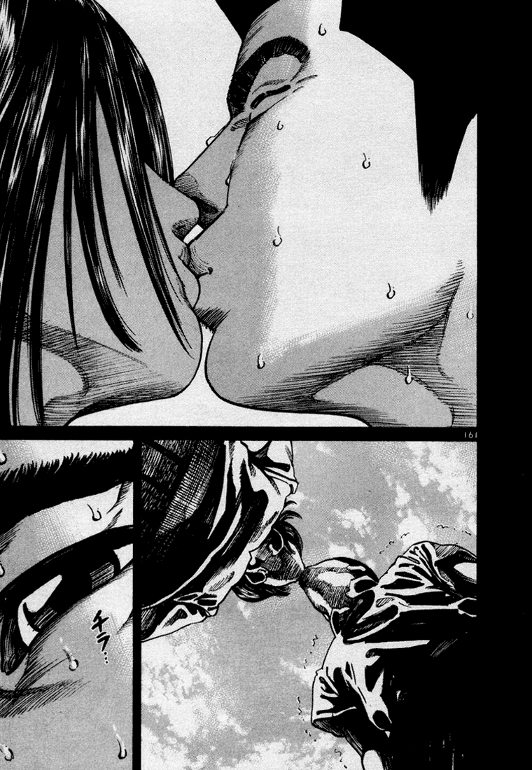 Ichi the Killer Capítulo 34 Página 13