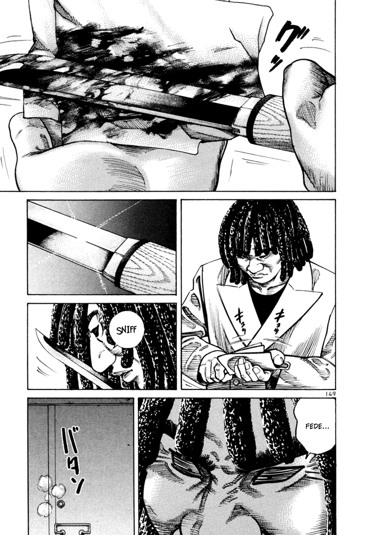 Ichi the Killer Capítulo 34 Página 2