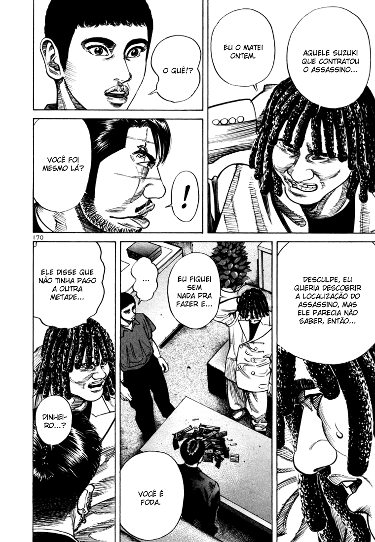 Ichi the Killer Capítulo 34 Página 21
