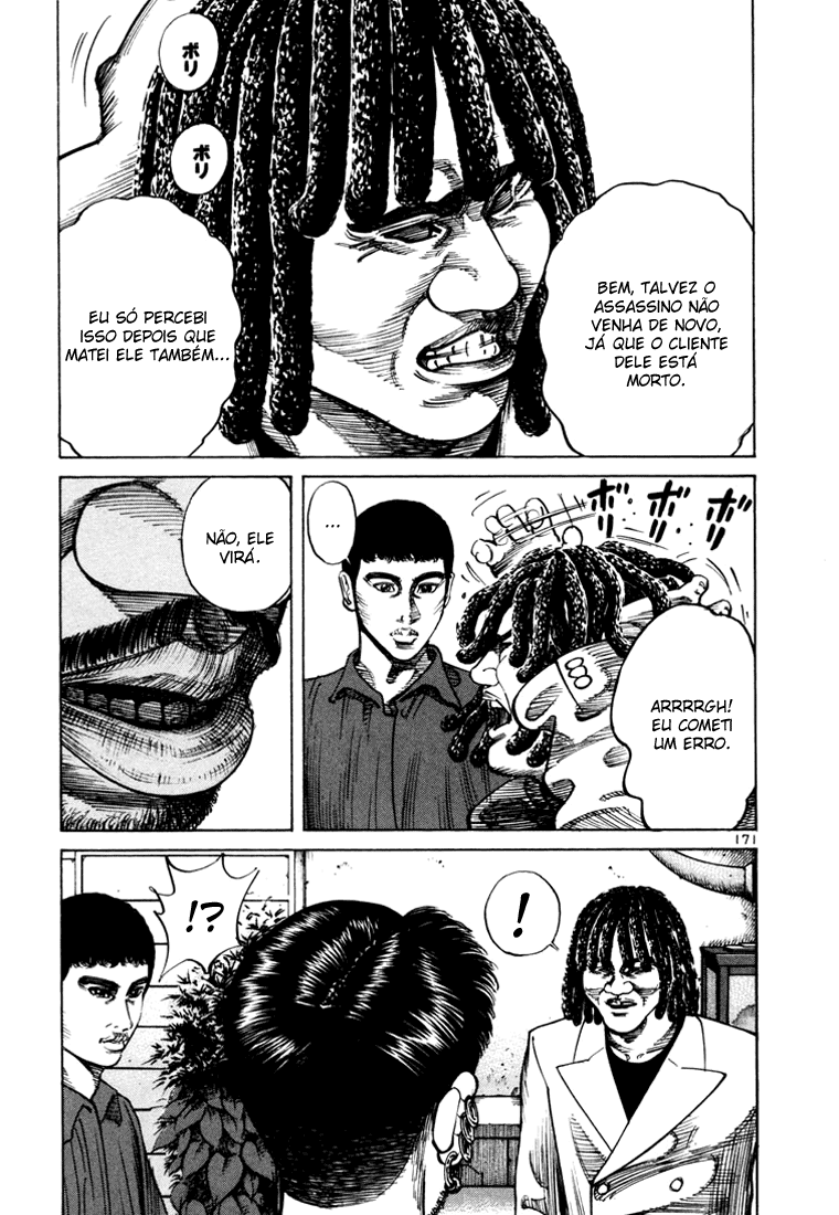 Ichi the Killer Capítulo 34 Página 22
