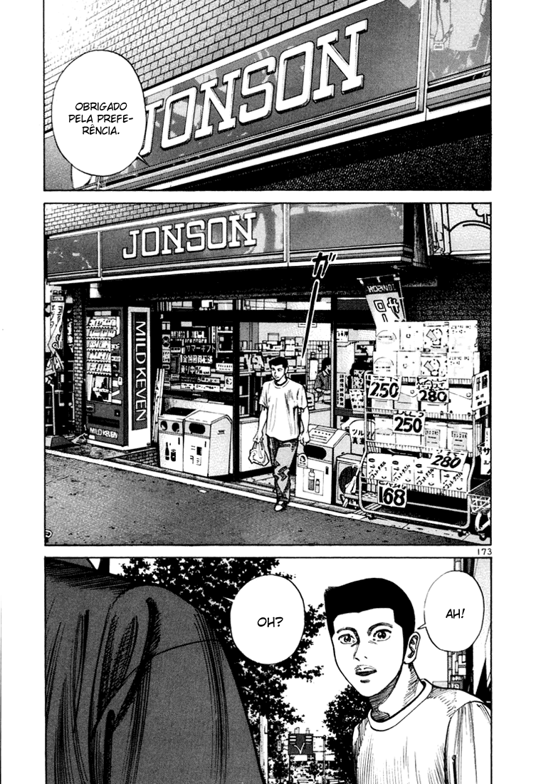 Ichi the Killer Capítulo 34 Página 24