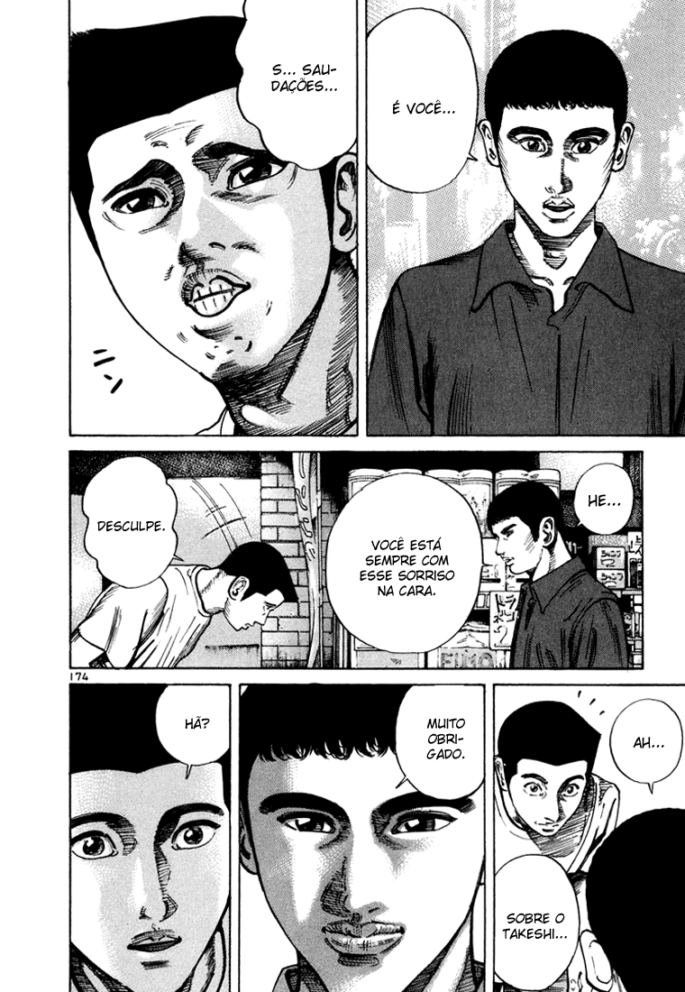 Ichi the Killer Capítulo 34 Página 25