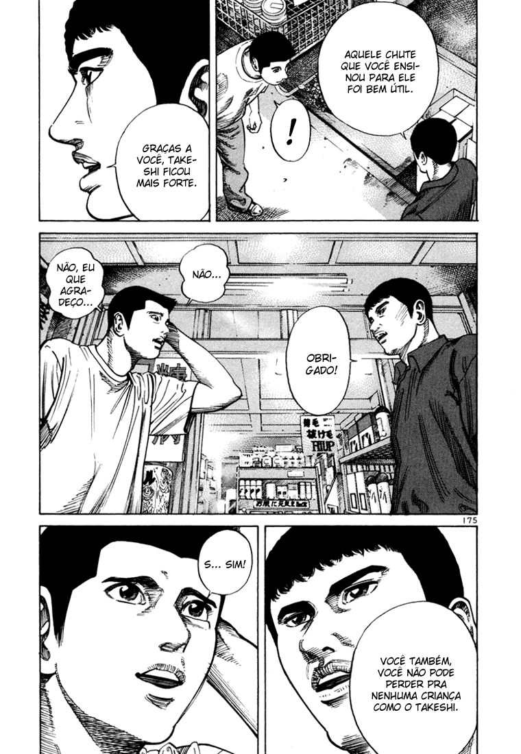 Ichi the Killer Capítulo 34 Página 26