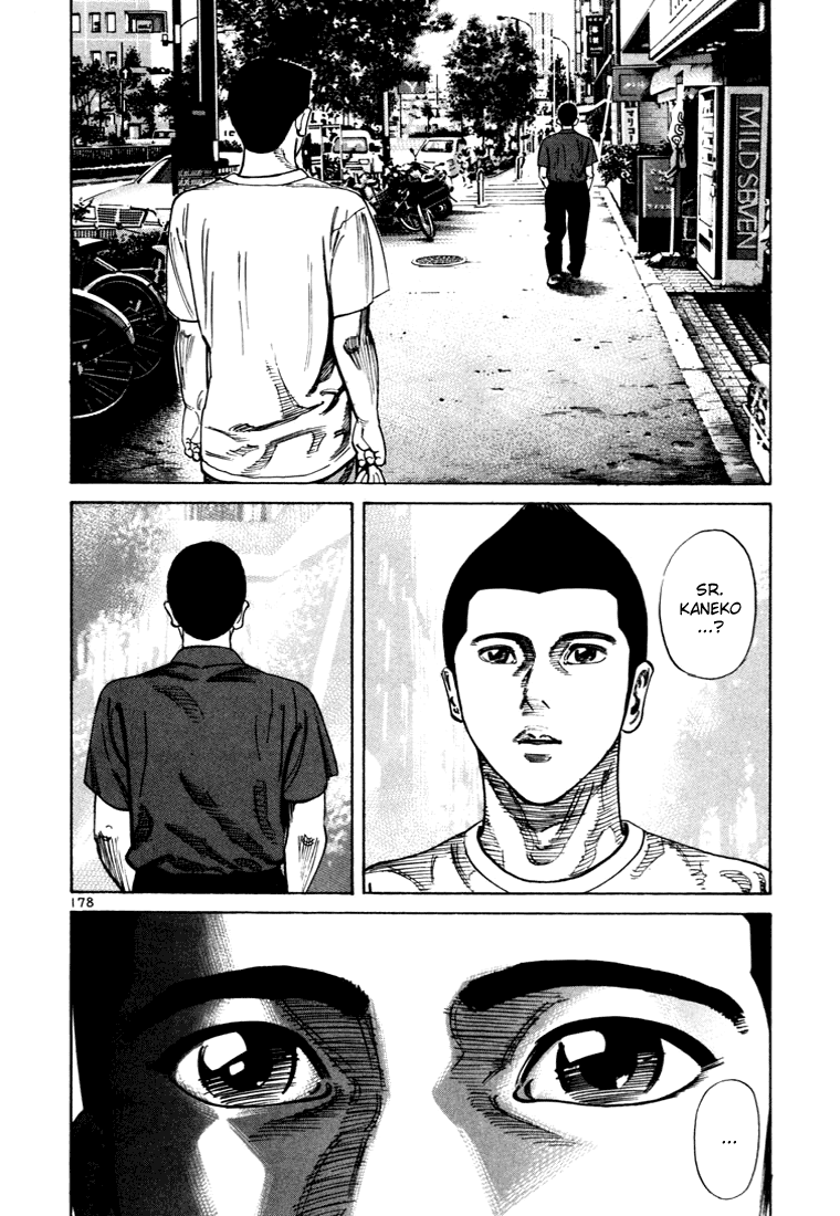 Ichi the Killer Capítulo 34 Página 29