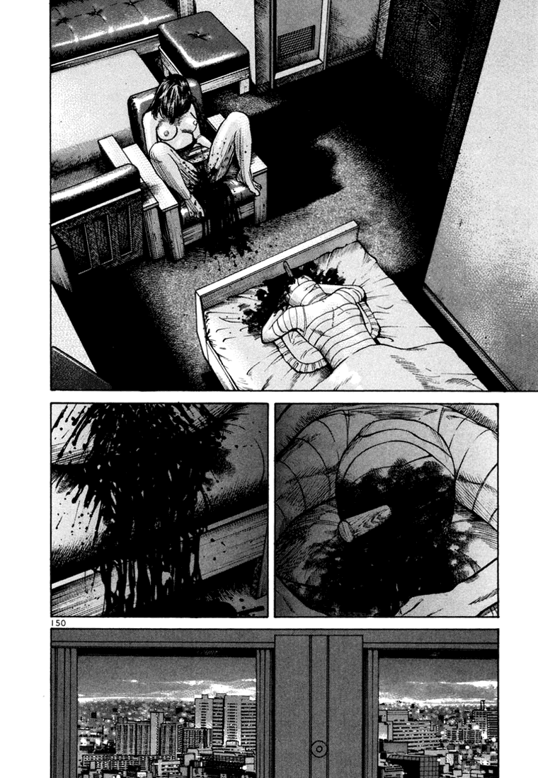 Ichi the Killer Capítulo 34 Página 3