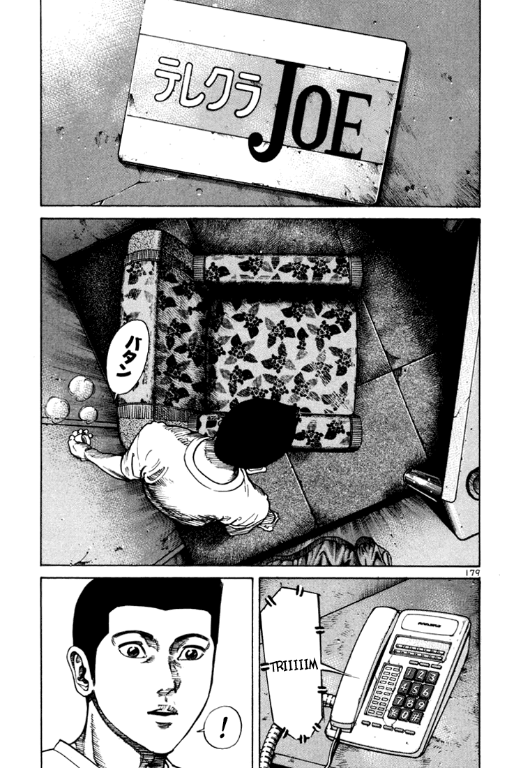 Ichi the Killer Capítulo 34 Página 30