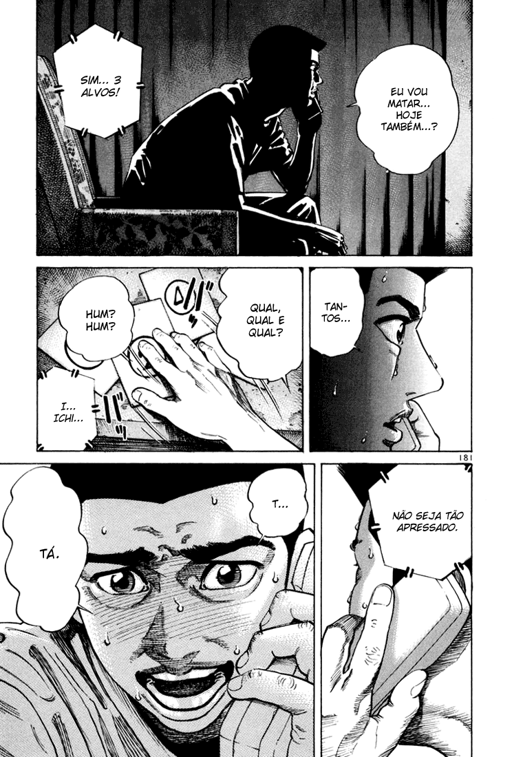 Ichi the Killer Capítulo 34 Página 32