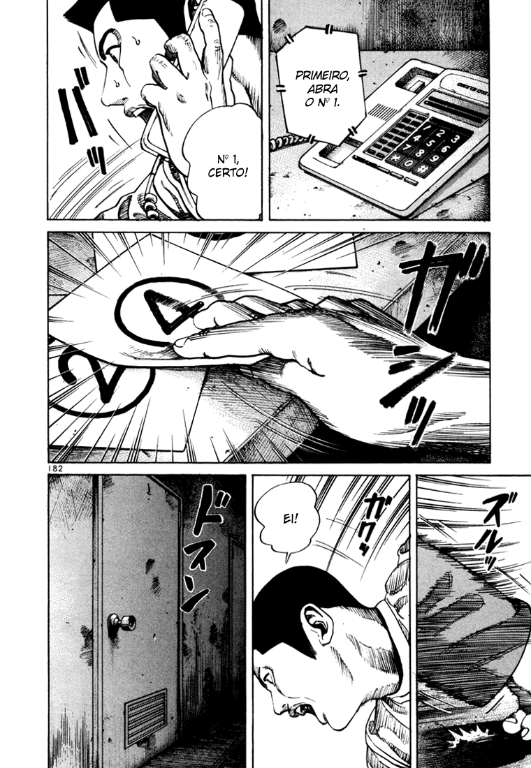 Ichi the Killer Capítulo 34 Página 33