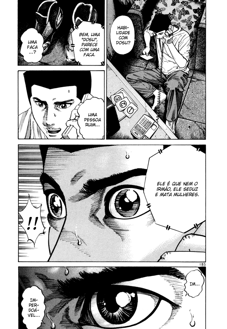 Ichi the Killer Capítulo 34 Página 36