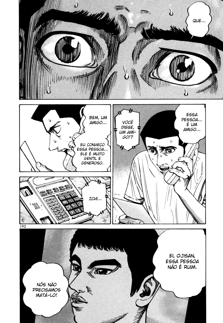 Ichi the Killer Capítulo 34 Página 43