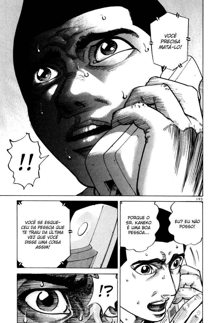 Ichi the Killer Capítulo 34 Página 44