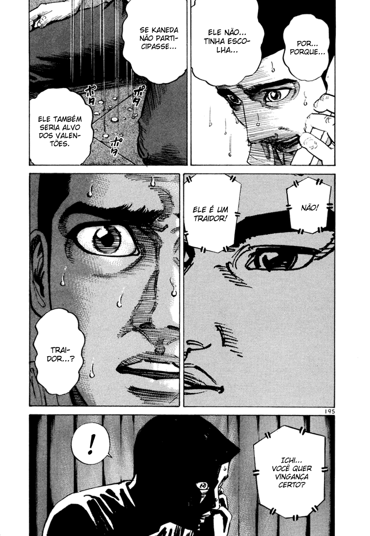 Ichi the Killer Capítulo 34 Página 46