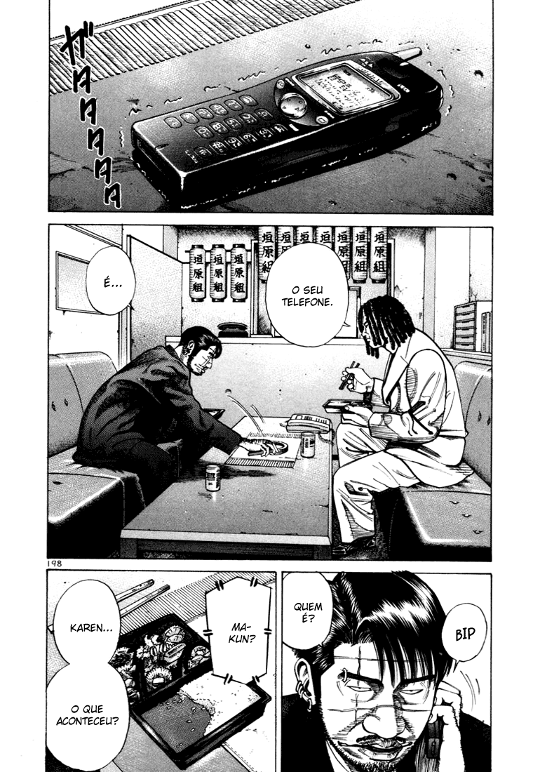 Ichi the Killer Capítulo 34 Página 49