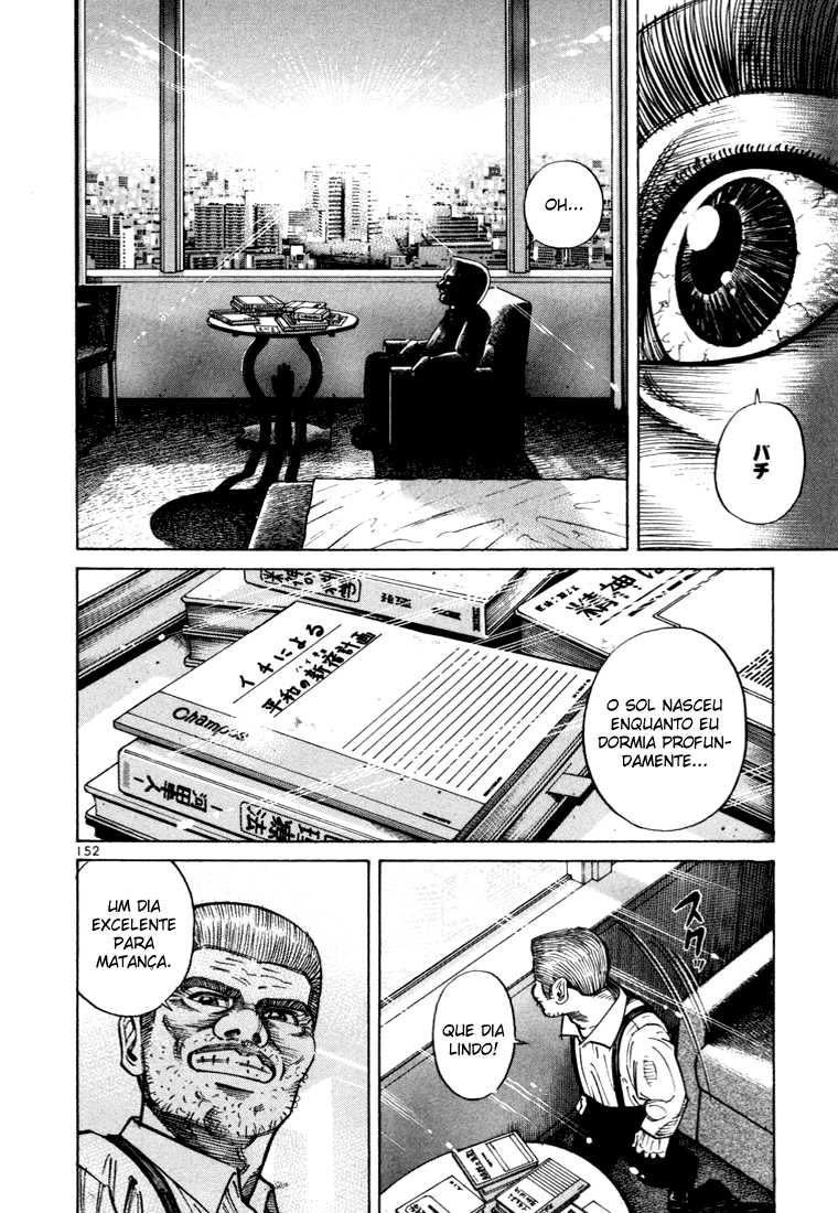 Ichi the Killer Capítulo 34 Página 5