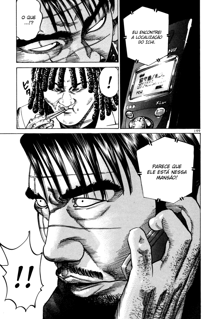 Ichi the Killer Capítulo 34 Página 50