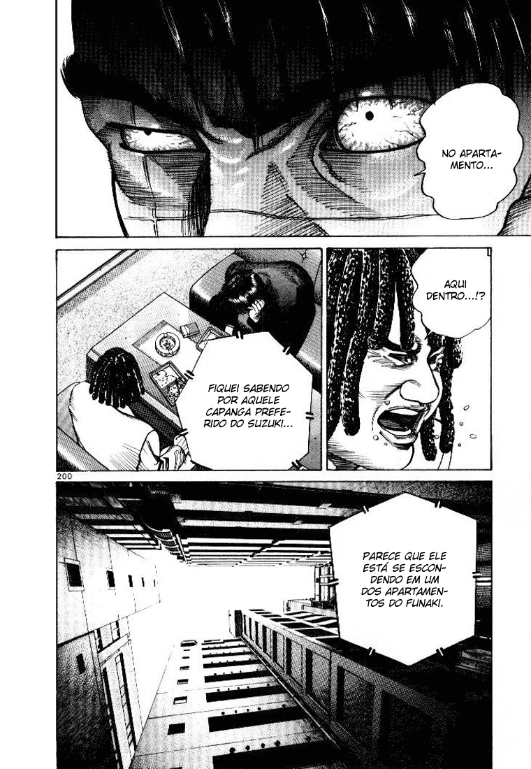 Ichi the Killer Capítulo 34 Página 51