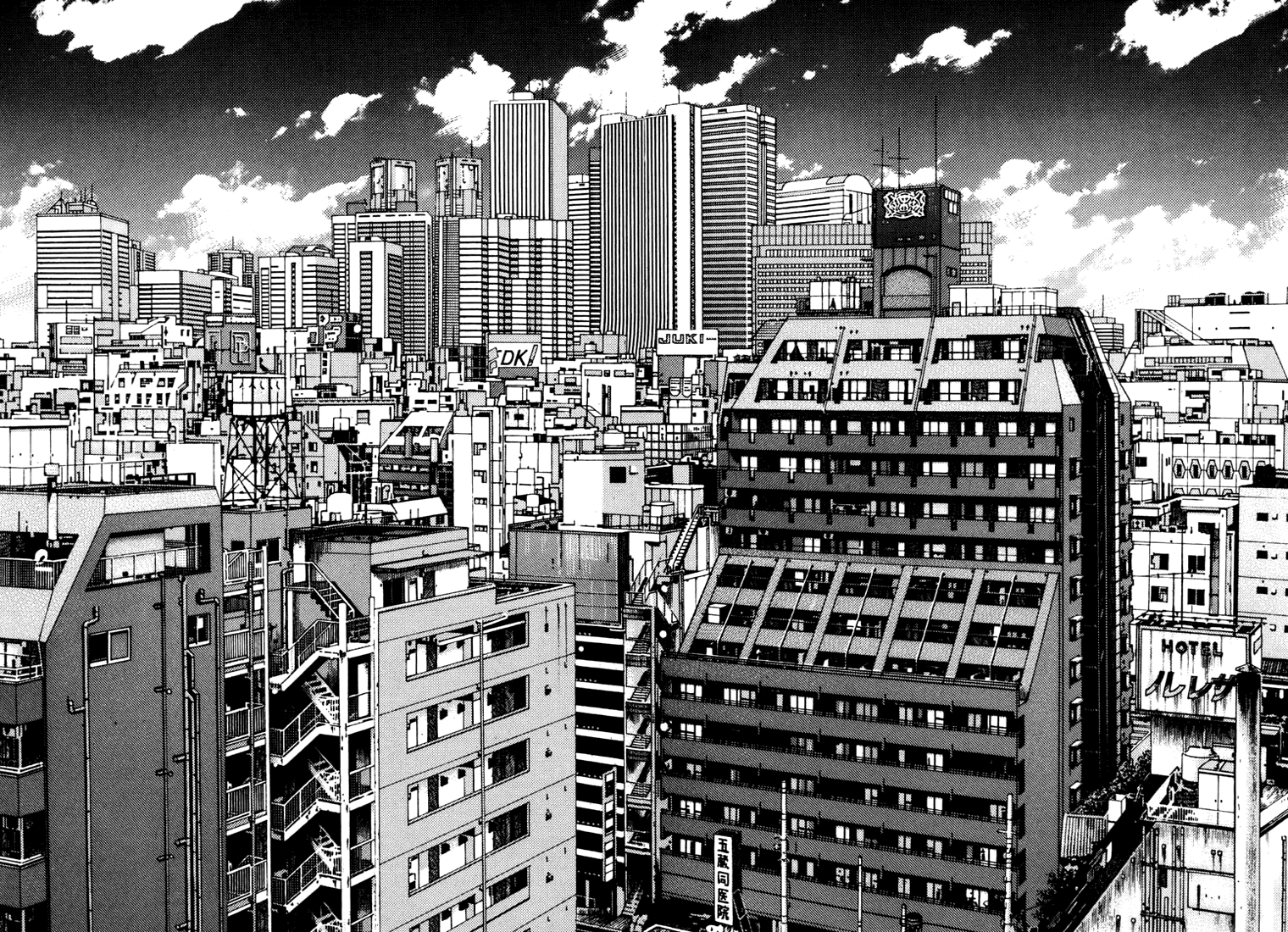 Ichi the Killer Capítulo 34 Página 7