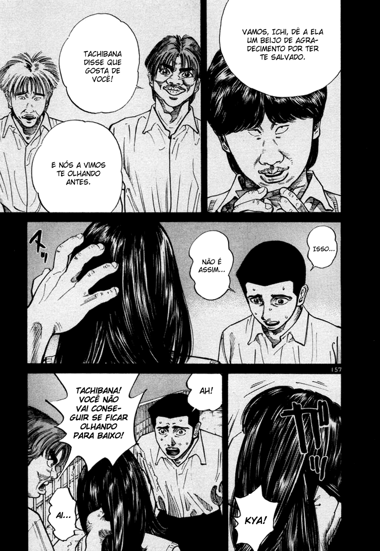 Ichi the Killer Capítulo 34 Página 9