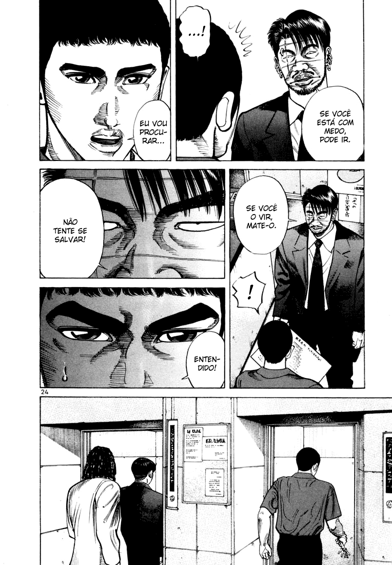 Ichi the Killer Capítulo 35 Página 29