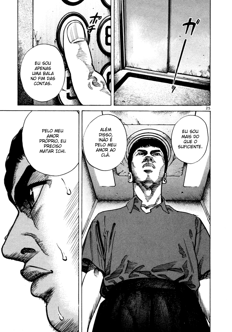 Ichi the Killer Capítulo 35 Página 30