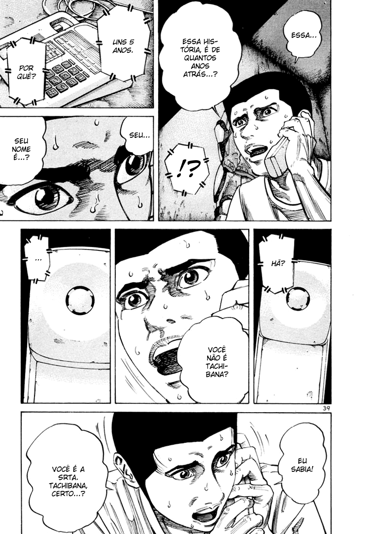 Ichi the Killer Capítulo 35 Página 43