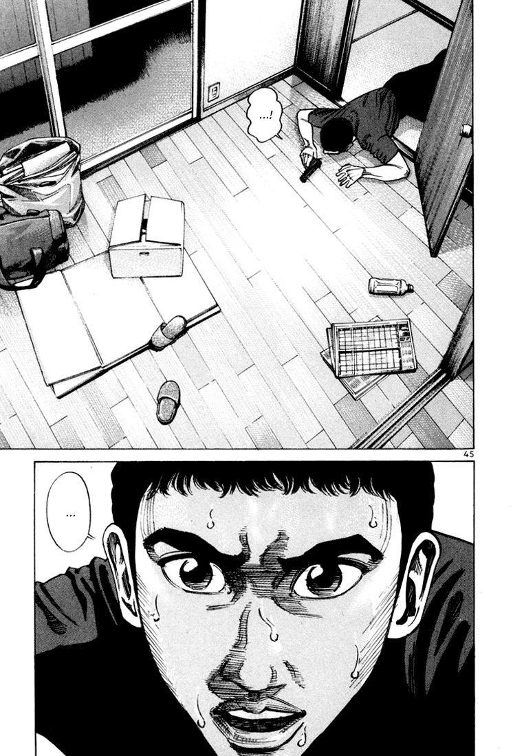 Ichi the Killer Capítulo 35 Página 49