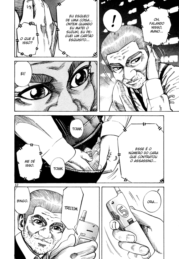 Ichi the Killer Capítulo 36 Página 12