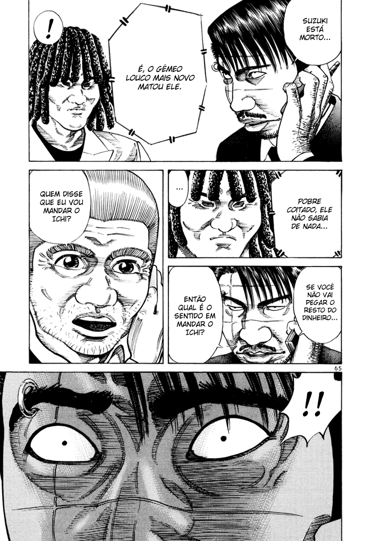 Ichi the Killer Capítulo 36 Página 15