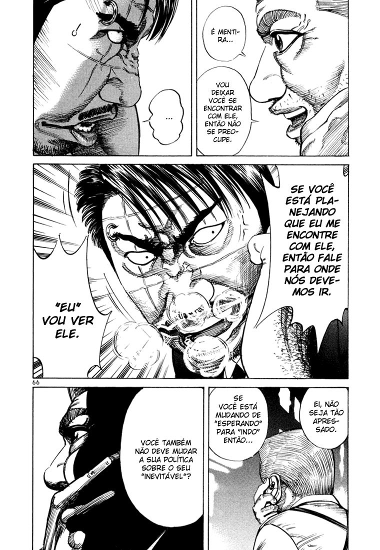 Ichi the Killer Capítulo 36 Página 16
