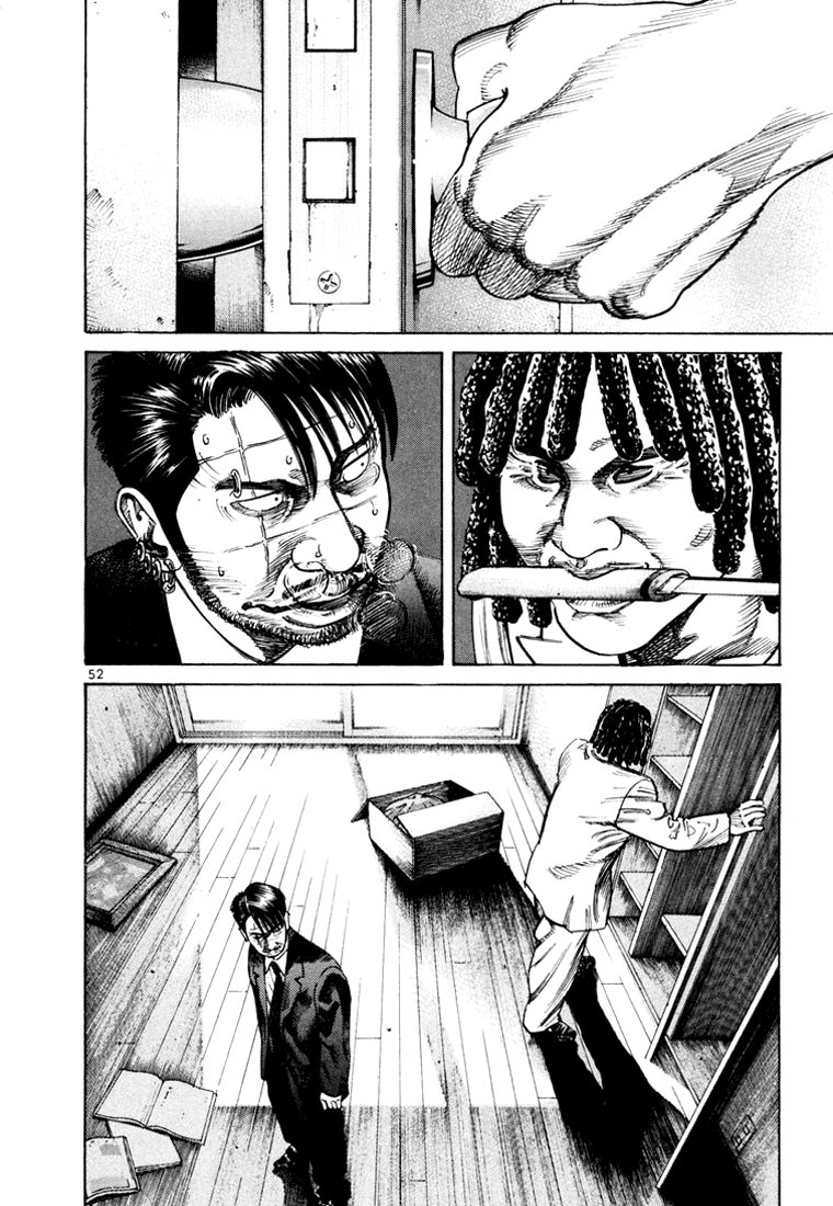 Ichi the Killer Capítulo 36 Página 2