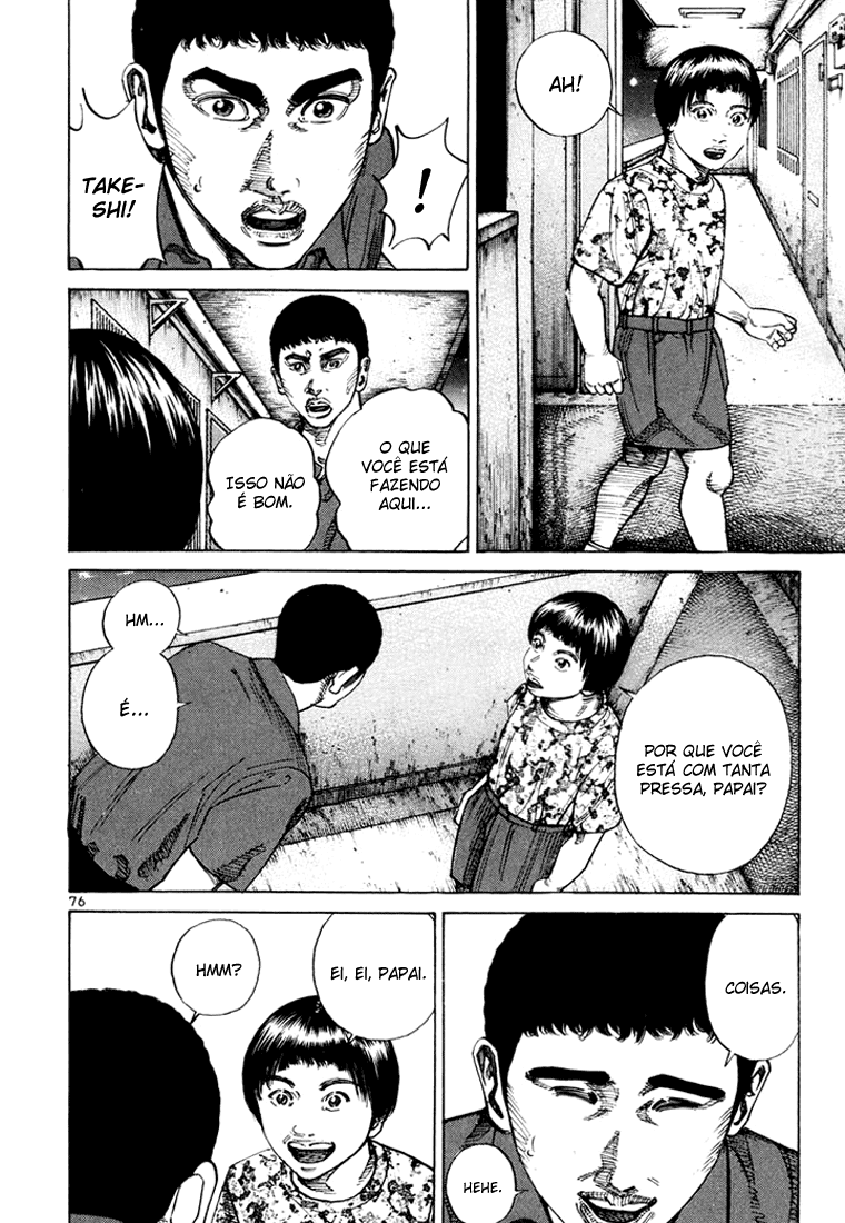 Ichi the Killer Capítulo 36 Página 26