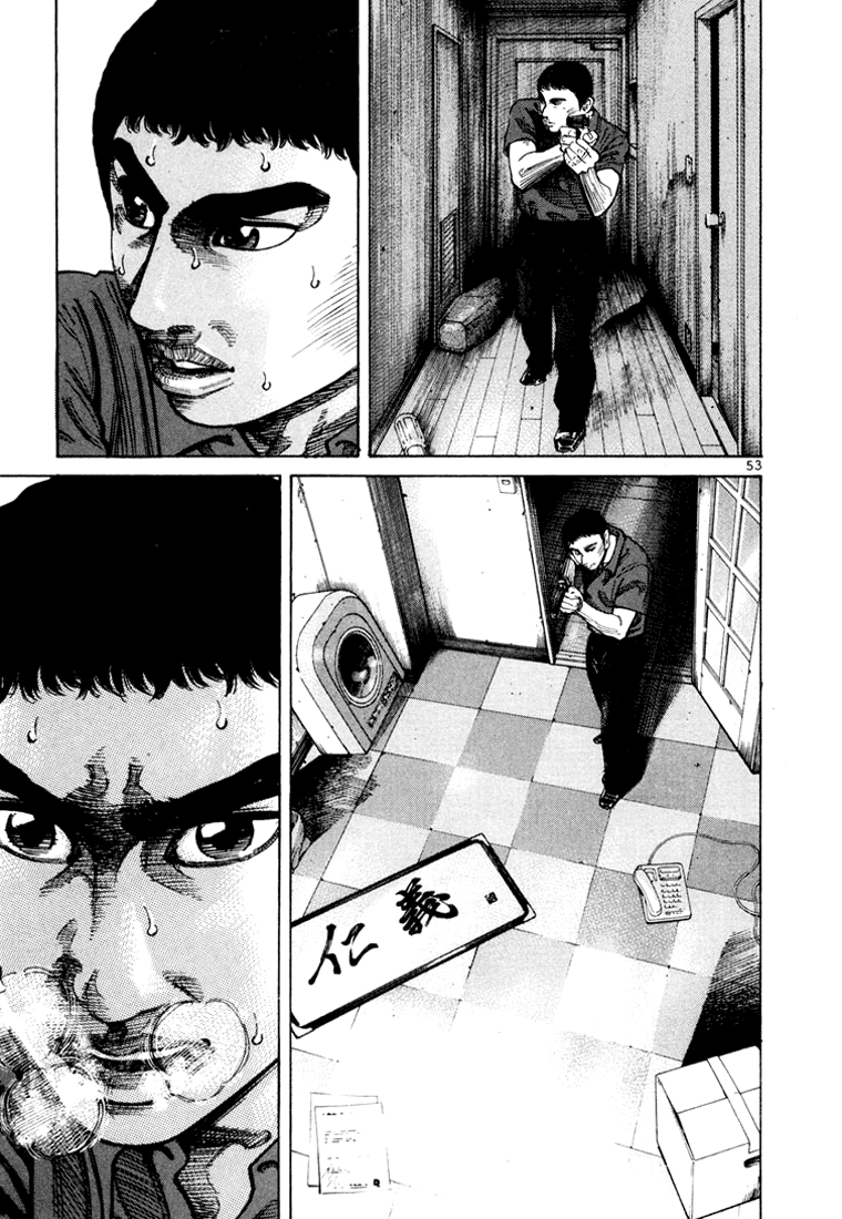 Ichi the Killer Capítulo 36 Página 3