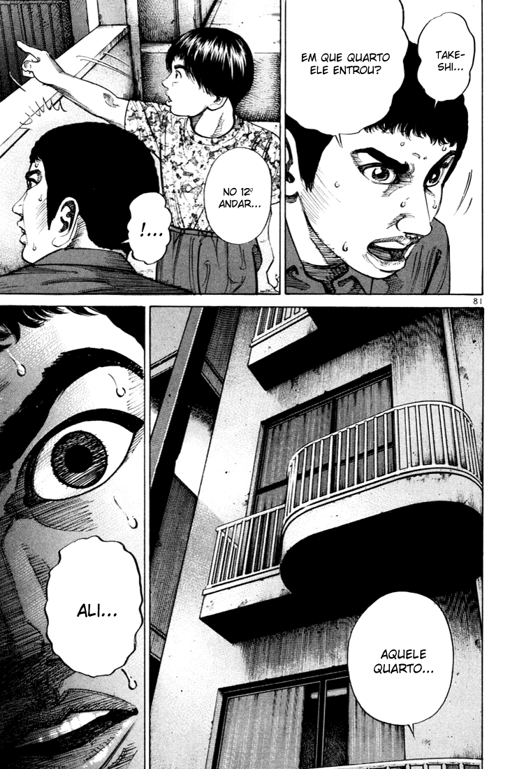 Ichi the Killer Capítulo 36 Página 31