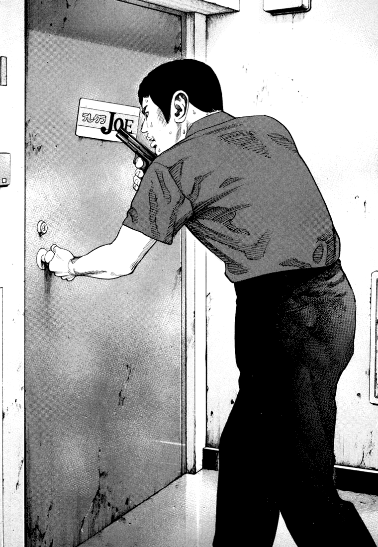 Ichi the Killer Capítulo 36 Página 35
